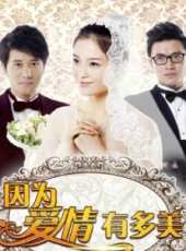 彭冠英演過的電影電視劇線上看_影視作品大全_好看的明星