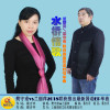 蘭麗萍歌曲歌詞大全_蘭麗萍最新歌曲歌詞