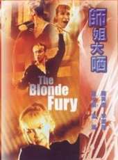 李美鳳演過的電影電視劇線上看_影視作品大全_好看的明星