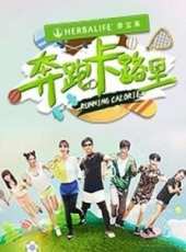 賀軍翔演過的電影電視劇線上看_影視作品大全_好看的明星