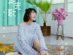 阿肆歌曲歌詞大全_阿肆最新歌曲歌詞