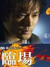 渡邊大演過的電影電視劇線上看_影視作品大全_好看的明星