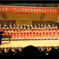 北京金帆少年合唱團圖片照片_北京金帆少年合唱團