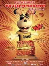 最新2011-2000兒童電影_2011-2000兒童電影大全/排行榜 - 蟲蟲電影