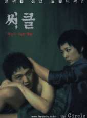 譚小燕演過的電影電視劇線上看_影視作品大全_好看的明星