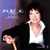 森山良子圖片照片_森山良子