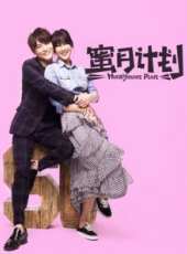 陳燃演過的電影電視劇線上看_影視作品大全_好看的明星