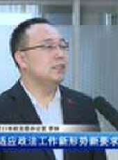 遼寧新聞最新一期線上看_全集完整版高清線上看 - 蟲蟲綜藝