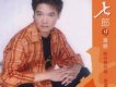 單身汪歌詞_七郎單身汪歌詞