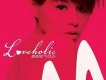 胡杏兒歌曲歌詞大全_胡杏兒最新歌曲歌詞