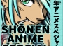 Miku and Her Friends歌曲歌詞大全_Miku and Her Friends最新歌曲歌詞