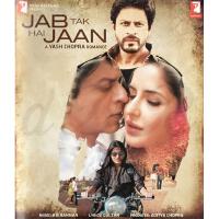 Jab Tak Hai Jaan(那些心跳訴說的事) OST