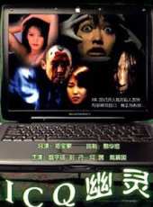 彭丹最新電影_彭丹電影全集線上看_好看的電影