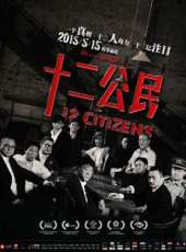 何冰演過的電影電視劇線上看_影視作品大全_好看的明星
