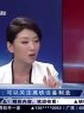 股舞飛陽 2012最新一期線上看_全集完整版高清線上看_好看的綜藝
