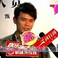 張恆遠&汪峰圖片照片_張恆遠&汪峰