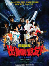 曹格演過的電影電視劇線上看_影視作品大全_好看的明星