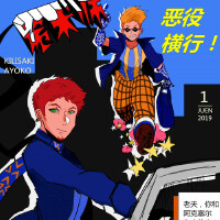 Axen最新歌曲_最熱專輯MV_圖片照片