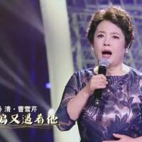 枉凝眉_u歌曲歌詞大全_枉凝眉_u最新歌曲歌詞