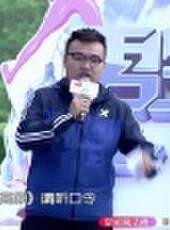 男生女生向前沖 第九季最新一期線上看_全集完整版高清線上看_好看的綜藝