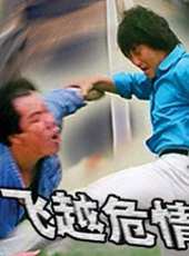 張玉珊演過的電影電視劇線上看_影視作品大全_好看的明星