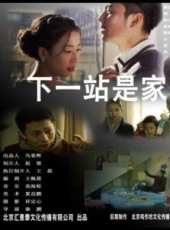 閆妮演過的電影電視劇線上看_影視作品大全_好看的明星