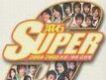 Super 2004-2005 滾石超選
