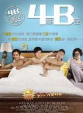 蒲巴甲最新電影_蒲巴甲電影全集線上看_好看的電影