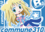 commune310 compilation B2專輯_Stereomancommune310 compilation B2最新專輯