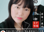 悔不當初專輯_康麗悔不當初最新專輯