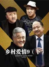 劉小光最新電視劇_劉小光電視劇作品全集線上看_好看的電視劇