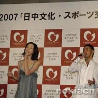 韓雪手機鈴聲圖片照片_韓雪手機鈴聲