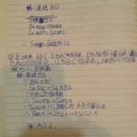 劉睿慈圖片照片_劉睿慈