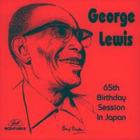 65th Birthday Session in Japan