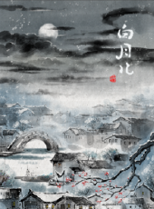 最新2021卡通片_2021卡通片大全/排行榜_好看的動漫