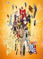 周磊演過的電影電視劇線上看_影視作品大全_好看的明星