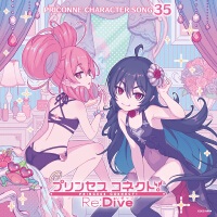 プリンセスコネクト！Re:Dive PRICONNE CHARACTER SONG 35專輯_丹下桜プリンセスコネクト！Re:Dive PRICONNE CHARACTER SONG 35最新專輯