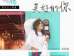 累了就靠著我 （Unplugged Originals）歌詞_劉明湘纍了就靠著我 （Unplugged Originals）歌詞