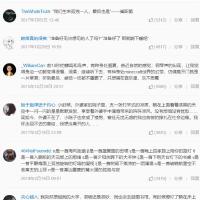 α·Pav最新歌曲_最熱專輯MV_圖片照片