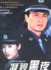 張彤演過的電影電視劇線上看_影視作品大全_好看的明星