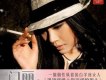 門麗歌曲歌詞大全_門麗最新歌曲歌詞
