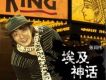 張潤偉歌曲歌詞大全_張潤偉最新歌曲歌詞