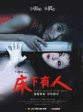 葛紅霖演過的電影電視劇線上看_影視作品大全_好看的明星