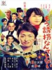 最新2012日本電影_2012日本電影大全/排行榜_好看的電影