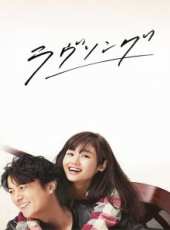 福山雅治演過的電影電視劇線上看_影視作品大全_好看的明星
