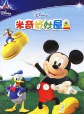 最新2011-2000童話卡通片_2011-2000童話卡通片大全/排行榜_好看的動漫
