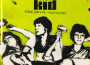 Stereo (Deluxe Version)專輯_Astra KidStereo (Deluxe Version)最新專輯