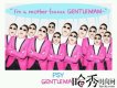 最新單曲圖片照片_最新單曲