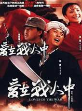鮑鯤演過的電影電視劇線上看_影視作品大全_好看的明星