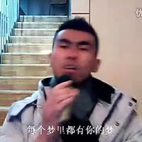 梁過圖片照片_梁過